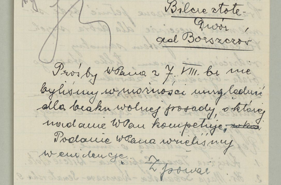 Zdjęcie nr 741 dla obiektu archiwalnego: Korespondencja do Głównego Zarządu Dóbr Arcybiskupich za lata 1921-1938