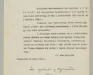 Zdjęcie nr 731 dla obiektu archiwalnego: Korespondencja do Głównego Zarządu Dóbr Arcybiskupich za lata 1921-1938