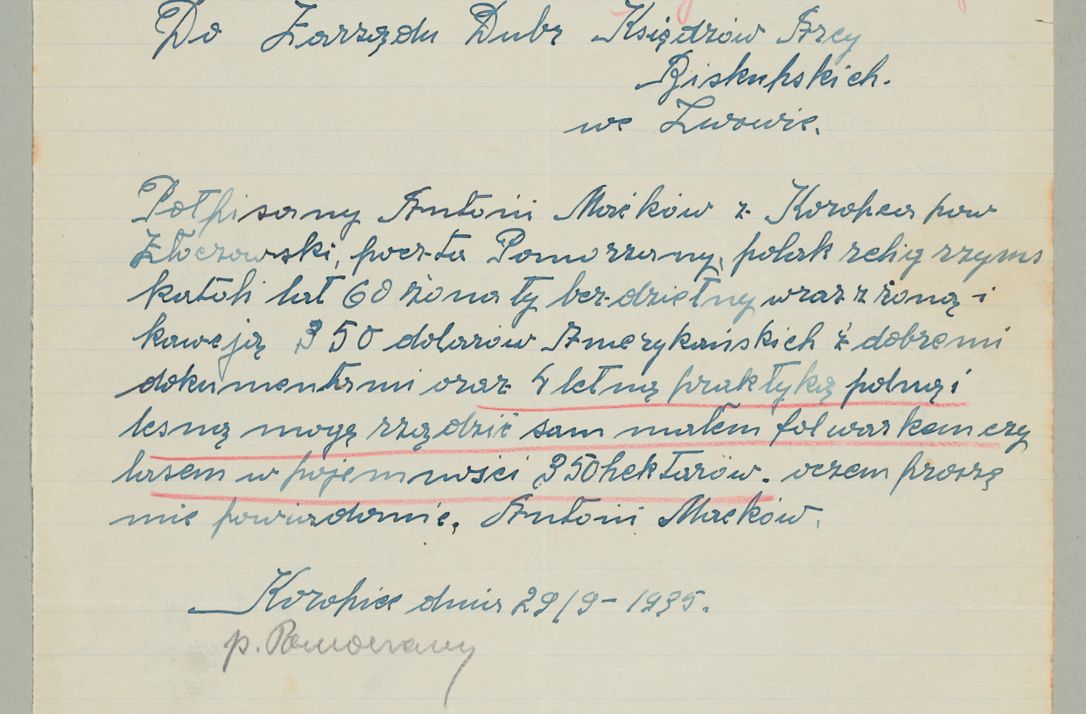 Zdjęcie nr 701 dla obiektu archiwalnego: Korespondencja do Głównego Zarządu Dóbr Arcybiskupich za lata 1921-1938