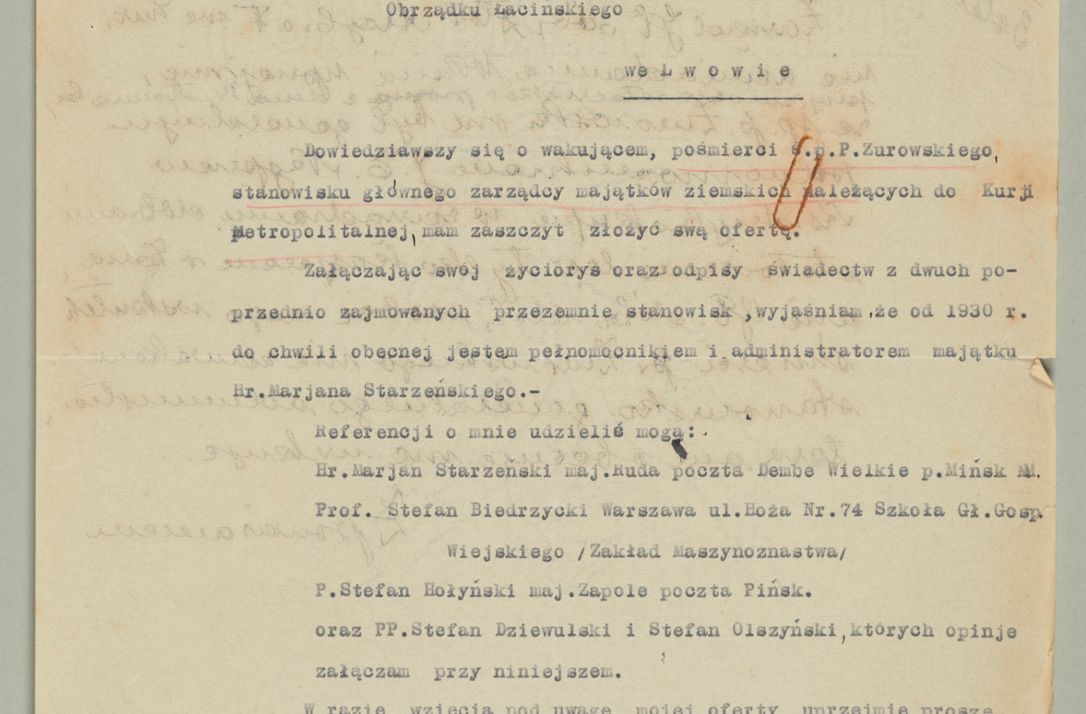 Zdjęcie nr 692 dla obiektu archiwalnego: Korespondencja do Głównego Zarządu Dóbr Arcybiskupich za lata 1921-1938