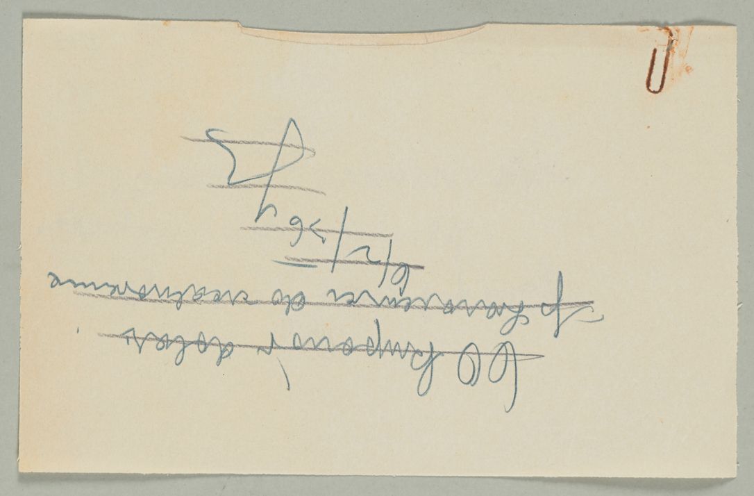 Zdjęcie nr 691 dla obiektu archiwalnego: Korespondencja do Głównego Zarządu Dóbr Arcybiskupich za lata 1921-1938