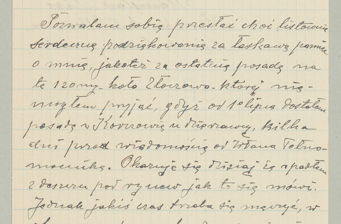 Zdjęcie nr 1434 dla obiektu archiwalnego: Korespondencja do Głównego Zarządu Dóbr Arcybiskupich za lata 1921-1938