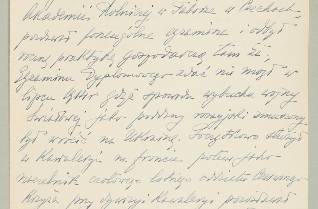 Zdjęcie nr 1424 dla obiektu archiwalnego: Korespondencja do Głównego Zarządu Dóbr Arcybiskupich za lata 1921-1938