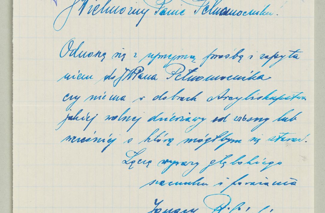 Zdjęcie nr 1358 dla obiektu archiwalnego: Korespondencja do Głównego Zarządu Dóbr Arcybiskupich za lata 1921-1938