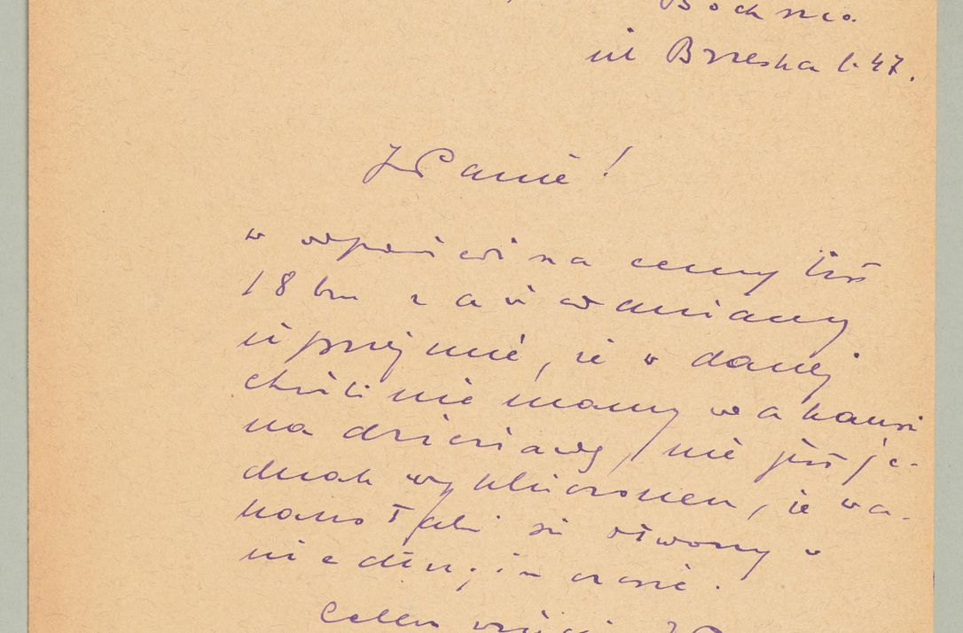 Zdjęcie nr 1346 dla obiektu archiwalnego: Korespondencja do Głównego Zarządu Dóbr Arcybiskupich za lata 1921-1938