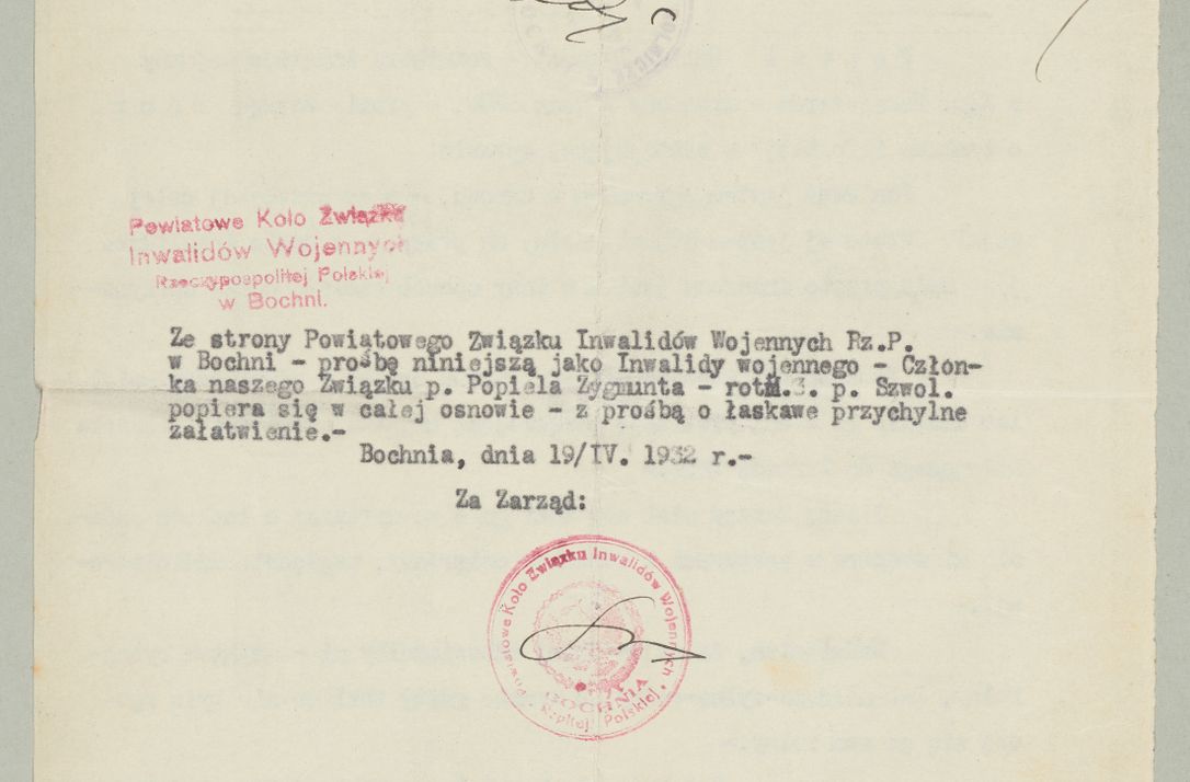Zdjęcie nr 1345 dla obiektu archiwalnego: Korespondencja do Głównego Zarządu Dóbr Arcybiskupich za lata 1921-1938