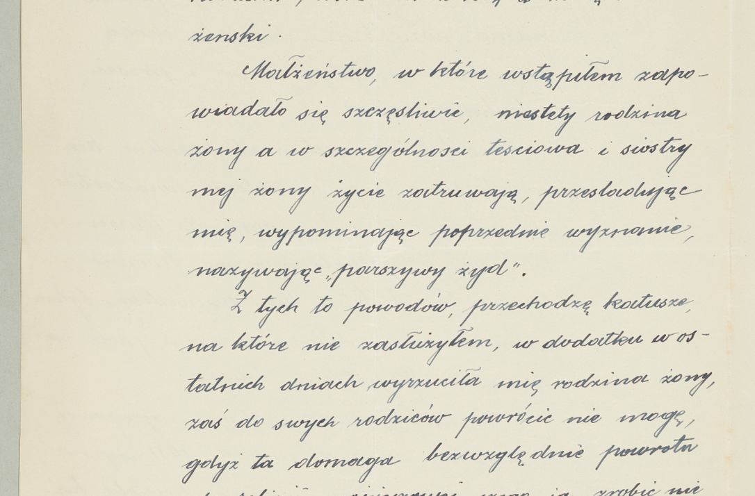 Zdjęcie nr 1341 dla obiektu archiwalnego: Korespondencja do Głównego Zarządu Dóbr Arcybiskupich za lata 1921-1938