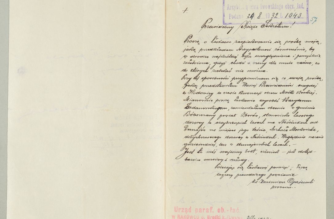 Zdjęcie nr 1309 dla obiektu archiwalnego: Korespondencja do Głównego Zarządu Dóbr Arcybiskupich za lata 1921-1938