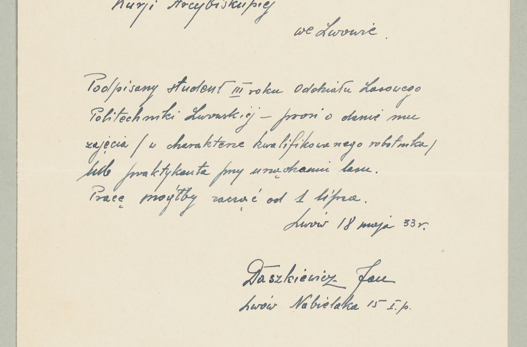 Zdjęcie nr 1287 dla obiektu archiwalnego: Korespondencja do Głównego Zarządu Dóbr Arcybiskupich za lata 1921-1938