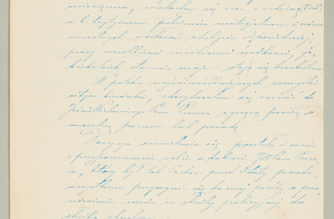 Zdjęcie nr 1274 dla obiektu archiwalnego: Korespondencja do Głównego Zarządu Dóbr Arcybiskupich za lata 1921-1938
