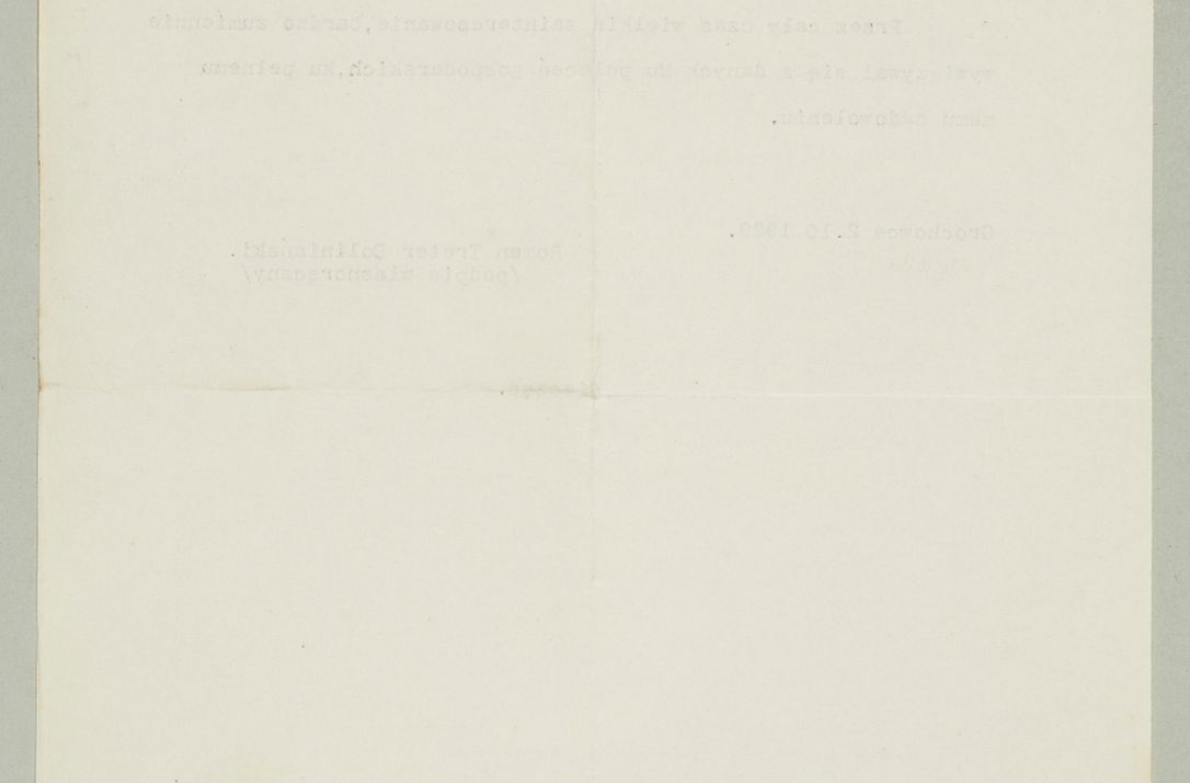 Zdjęcie nr 1257 dla obiektu archiwalnego: Korespondencja do Głównego Zarządu Dóbr Arcybiskupich za lata 1921-1938