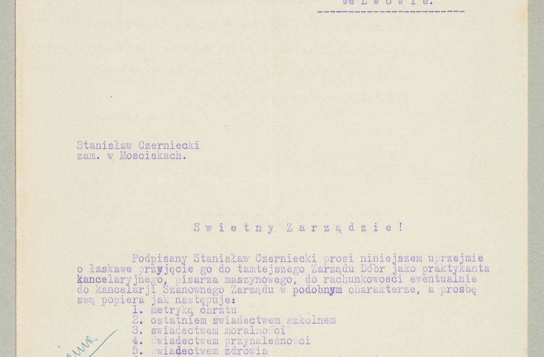 Zdjęcie nr 1250 dla obiektu archiwalnego: Korespondencja do Głównego Zarządu Dóbr Arcybiskupich za lata 1921-1938