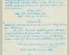 Zdjęcie nr 1242 dla obiektu archiwalnego: Korespondencja do Głównego Zarządu Dóbr Arcybiskupich za lata 1921-1938