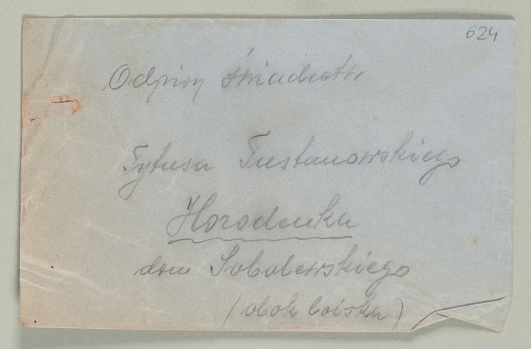 Zdjęcie nr 1226 dla obiektu archiwalnego: Korespondencja do Głównego Zarządu Dóbr Arcybiskupich za lata 1921-1938