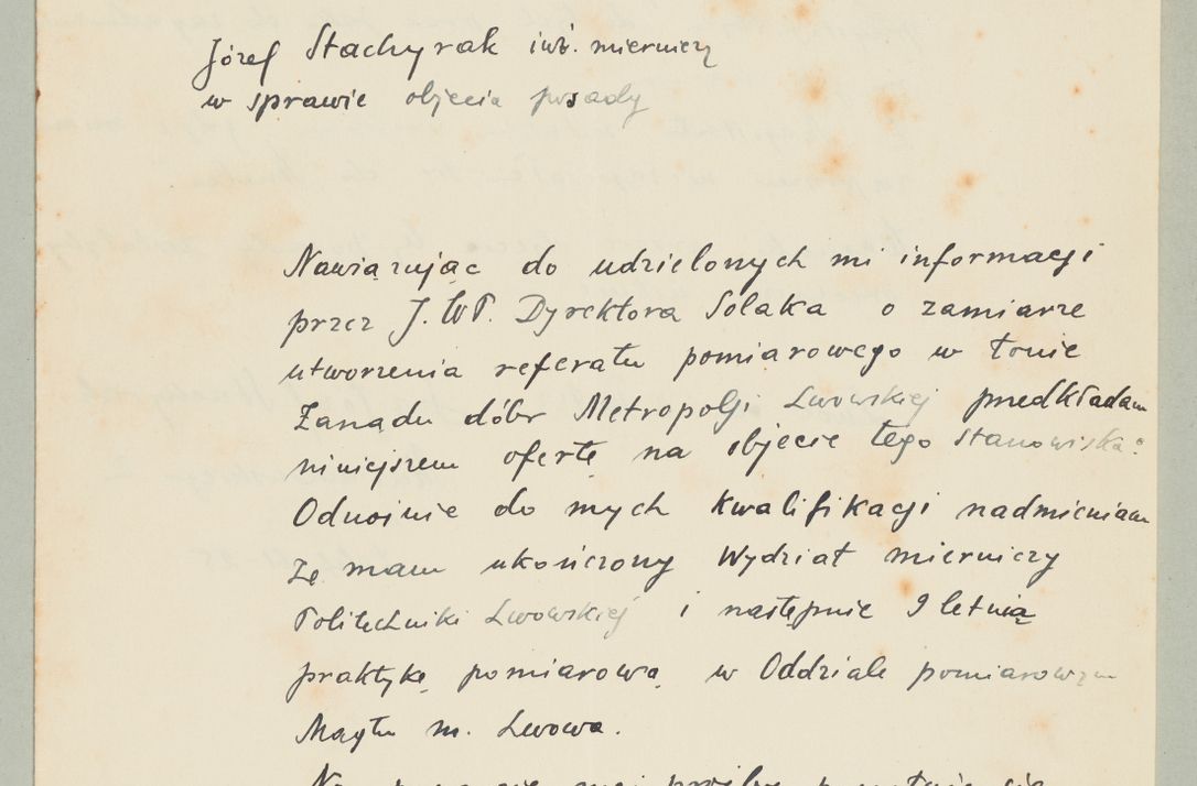 Zdjęcie nr 1223 dla obiektu archiwalnego: Korespondencja do Głównego Zarządu Dóbr Arcybiskupich za lata 1921-1938