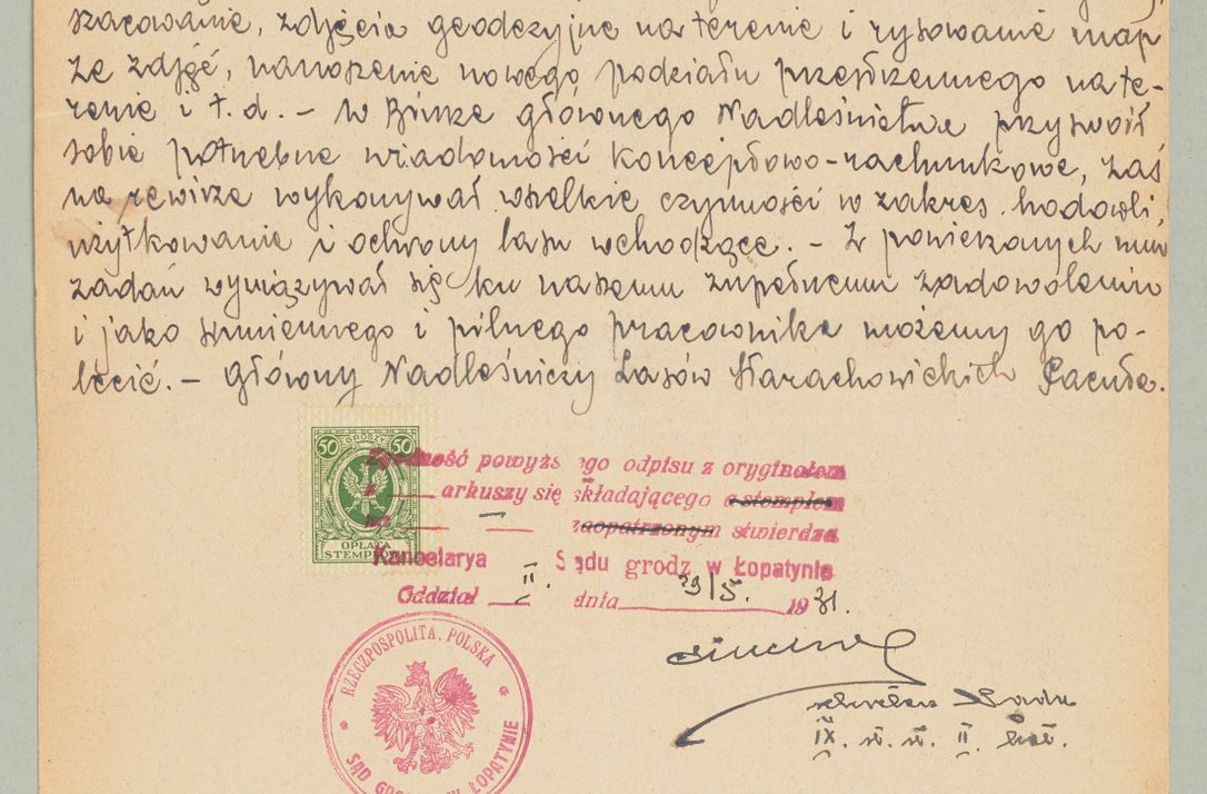 Zdjęcie nr 1213 dla obiektu archiwalnego: Korespondencja do Głównego Zarządu Dóbr Arcybiskupich za lata 1921-1938