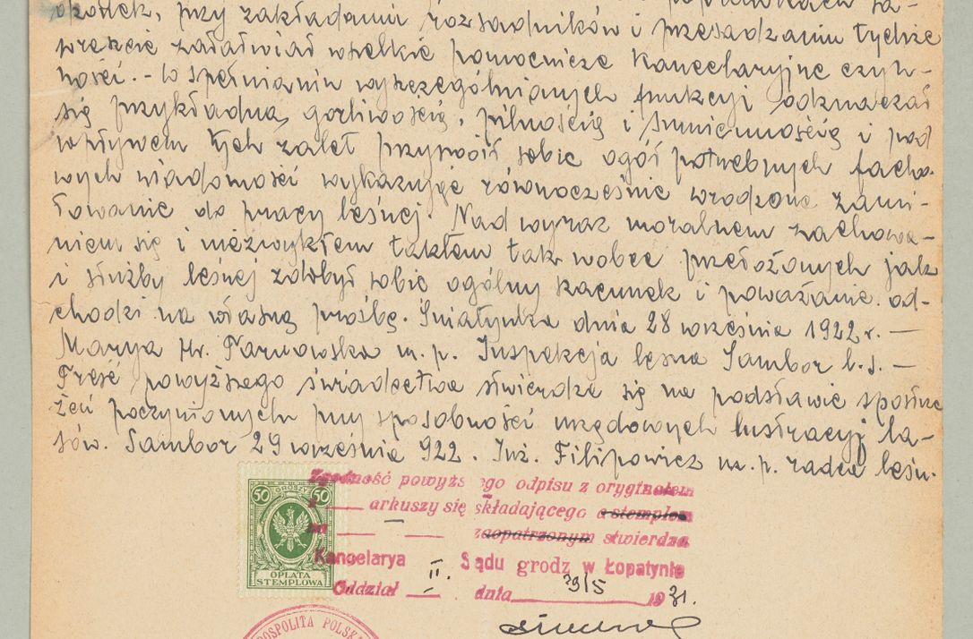 Zdjęcie nr 1209 dla obiektu archiwalnego: Korespondencja do Głównego Zarządu Dóbr Arcybiskupich za lata 1921-1938