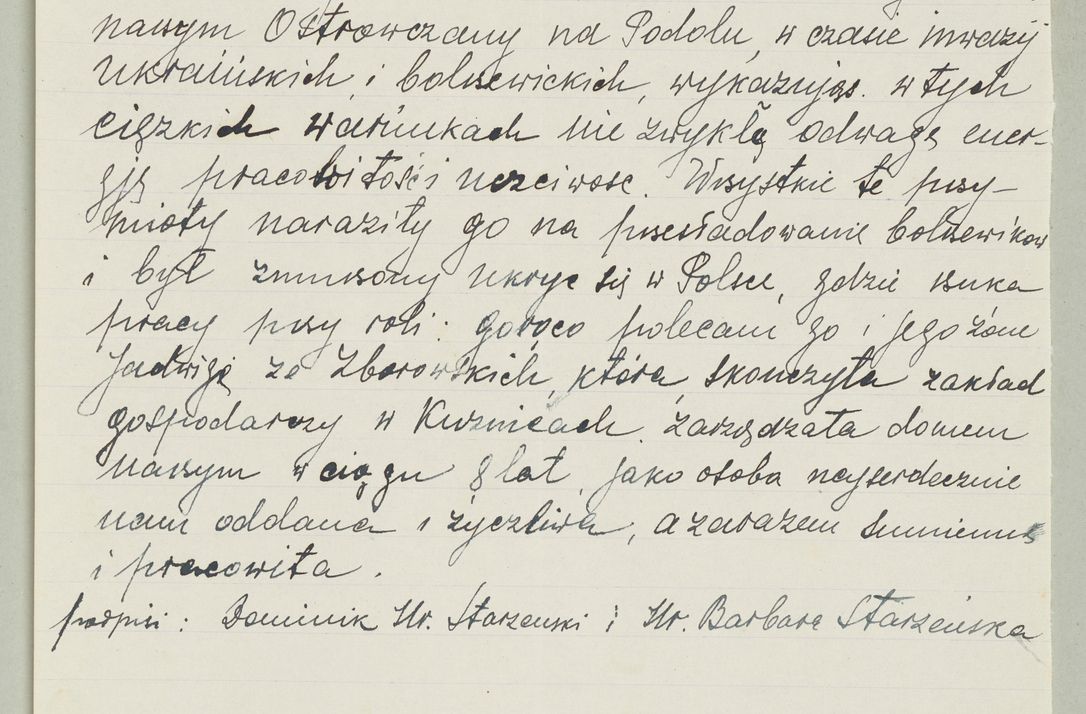 Zdjęcie nr 1203 dla obiektu archiwalnego: Korespondencja do Głównego Zarządu Dóbr Arcybiskupich za lata 1921-1938