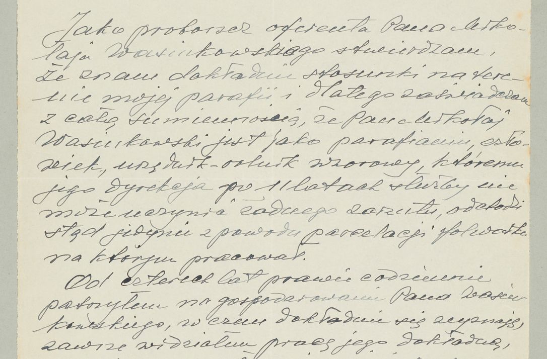 Zdjęcie nr 1197 dla obiektu archiwalnego: Korespondencja do Głównego Zarządu Dóbr Arcybiskupich za lata 1921-1938
