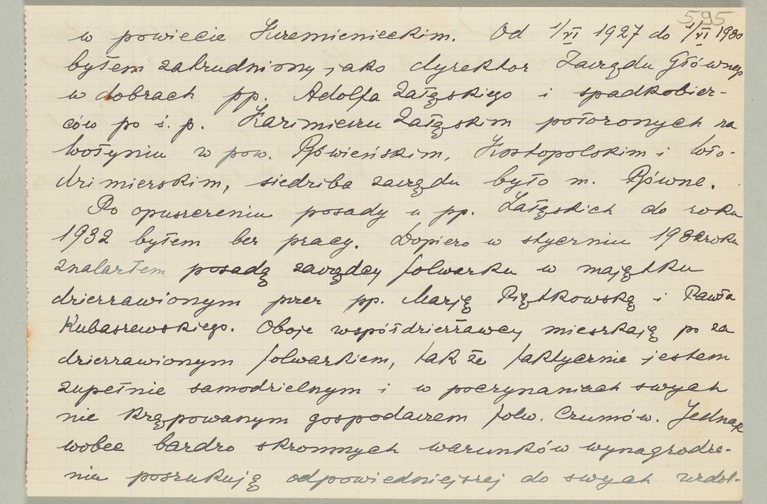 Zdjęcie nr 1171 dla obiektu archiwalnego: Korespondencja do Głównego Zarządu Dóbr Arcybiskupich za lata 1921-1938