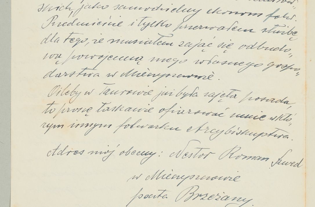 Zdjęcie nr 1106 dla obiektu archiwalnego: Korespondencja do Głównego Zarządu Dóbr Arcybiskupich za lata 1921-1938