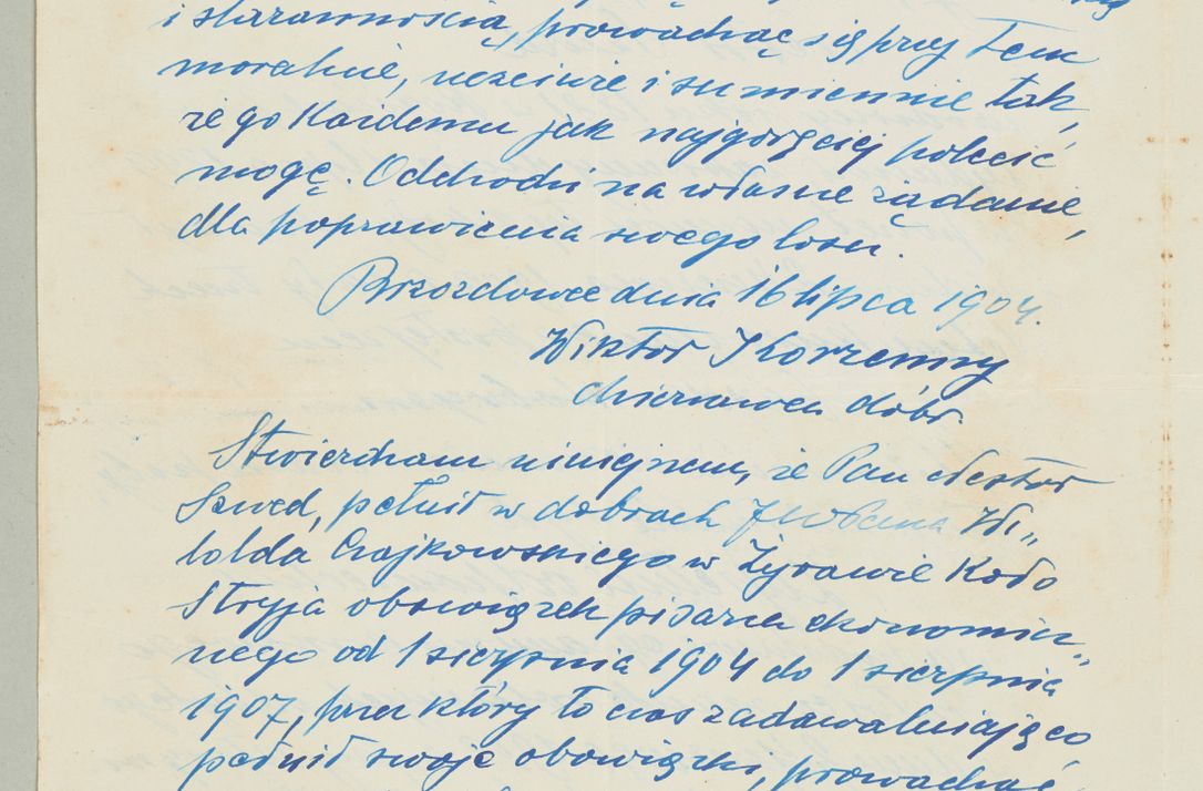 Zdjęcie nr 1102 dla obiektu archiwalnego: Korespondencja do Głównego Zarządu Dóbr Arcybiskupich za lata 1921-1938