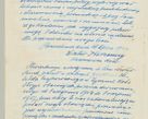 Zdjęcie nr 1102 dla obiektu archiwalnego: Korespondencja do Głównego Zarządu Dóbr Arcybiskupich za lata 1921-1938