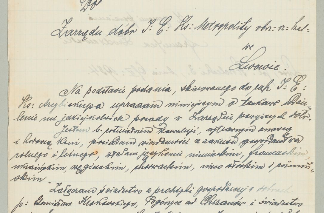 Zdjęcie nr 1061 dla obiektu archiwalnego: Korespondencja do Głównego Zarządu Dóbr Arcybiskupich za lata 1921-1938