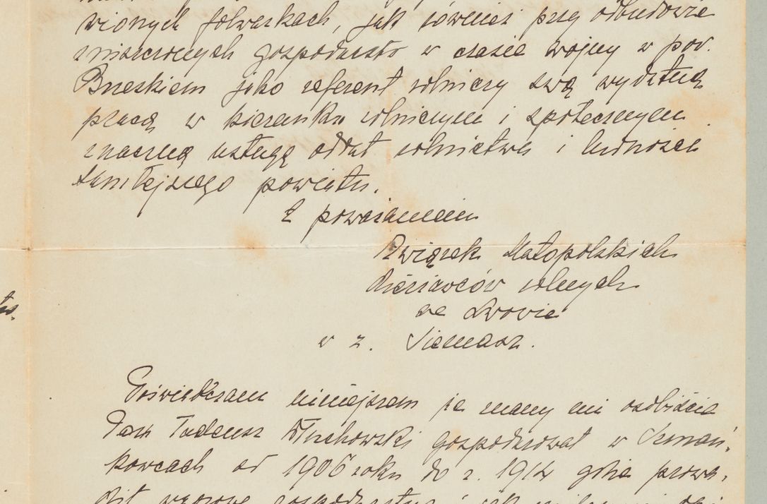 Zdjęcie nr 1059 dla obiektu archiwalnego: Korespondencja do Głównego Zarządu Dóbr Arcybiskupich za lata 1921-1938