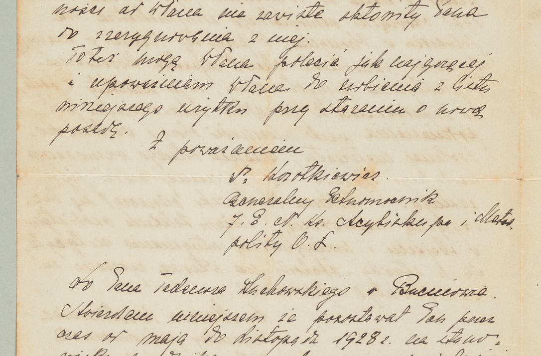 Zdjęcie nr 1058 dla obiektu archiwalnego: Korespondencja do Głównego Zarządu Dóbr Arcybiskupich za lata 1921-1938