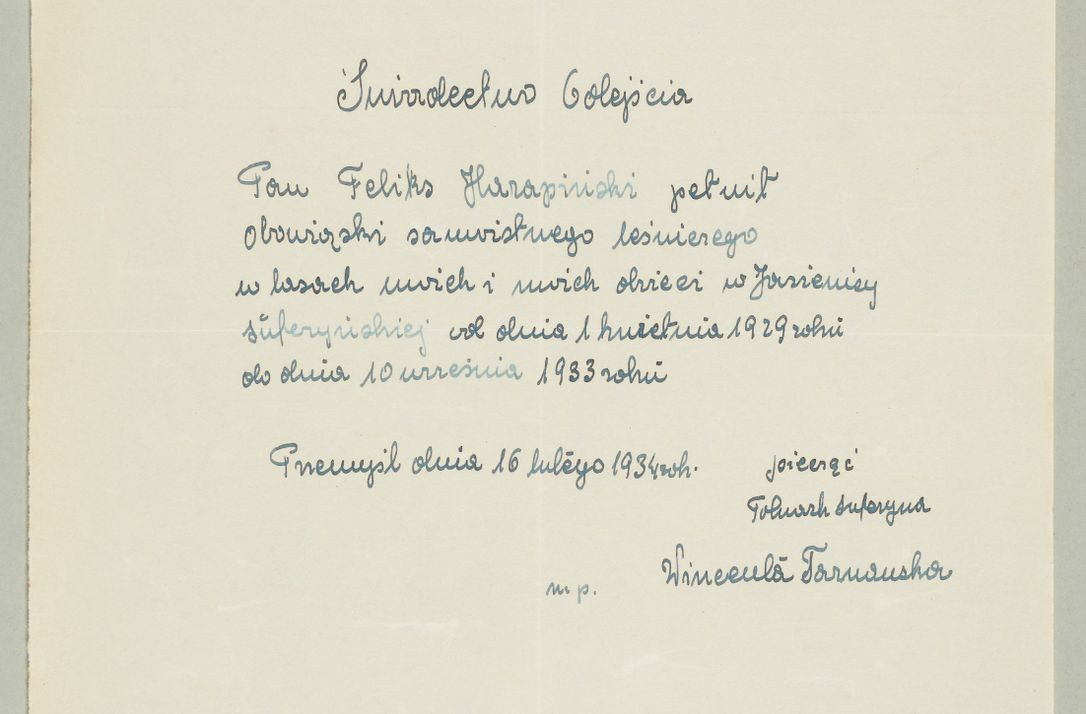 Zdjęcie nr 1033 dla obiektu archiwalnego: Korespondencja do Głównego Zarządu Dóbr Arcybiskupich za lata 1921-1938