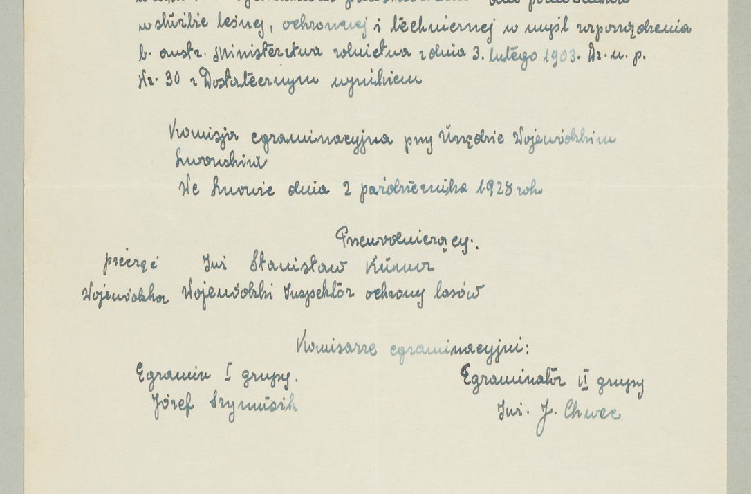 Zdjęcie nr 1031 dla obiektu archiwalnego: Korespondencja do Głównego Zarządu Dóbr Arcybiskupich za lata 1921-1938