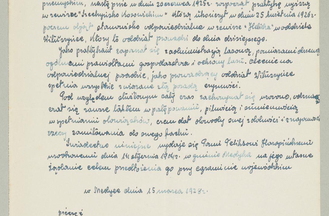 Zdjęcie nr 1027 dla obiektu archiwalnego: Korespondencja do Głównego Zarządu Dóbr Arcybiskupich za lata 1921-1938