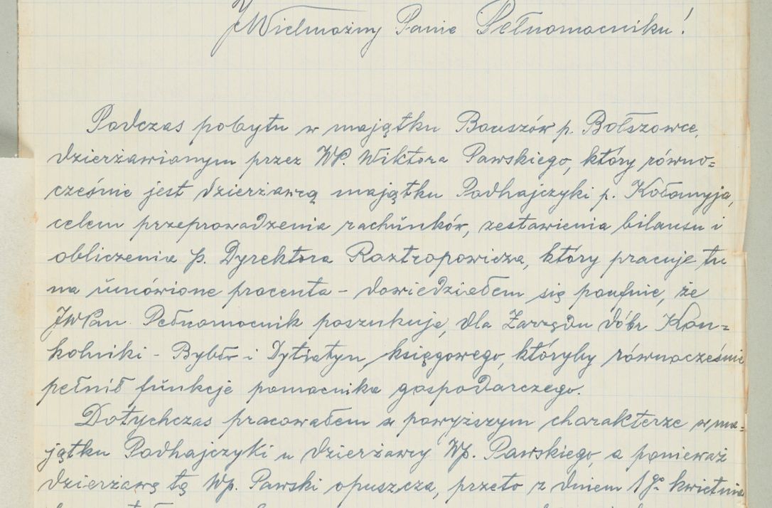 Zdjęcie nr 1020 dla obiektu archiwalnego: Korespondencja do Głównego Zarządu Dóbr Arcybiskupich za lata 1921-1938