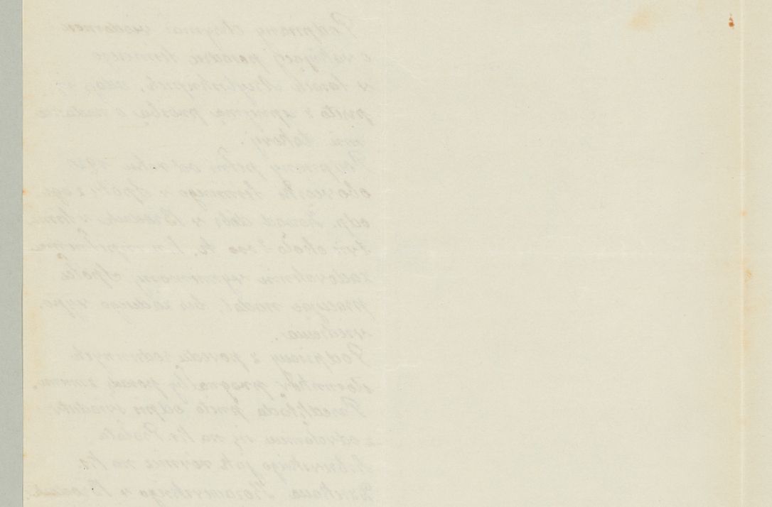Zdjęcie nr 1016 dla obiektu archiwalnego: Korespondencja do Głównego Zarządu Dóbr Arcybiskupich za lata 1921-1938