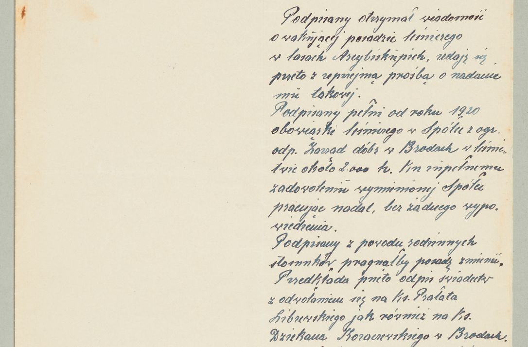 Zdjęcie nr 1015 dla obiektu archiwalnego: Korespondencja do Głównego Zarządu Dóbr Arcybiskupich za lata 1921-1938