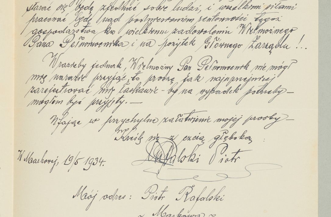 Zdjęcie nr 995 dla obiektu archiwalnego: Korespondencja do Głównego Zarządu Dóbr Arcybiskupich za lata 1921-1938