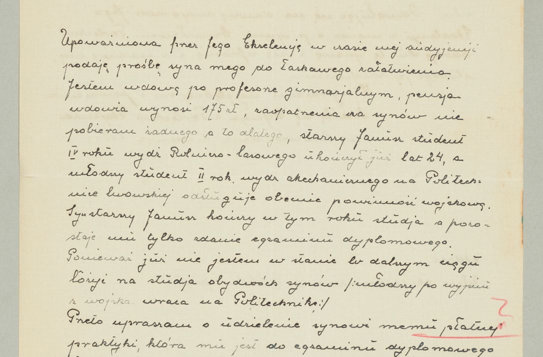 Zdjęcie nr 983 dla obiektu archiwalnego: Korespondencja do Głównego Zarządu Dóbr Arcybiskupich za lata 1921-1938
