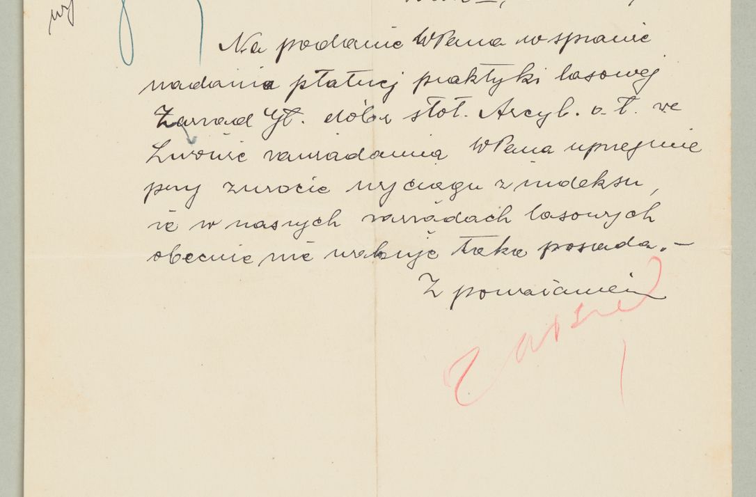 Zdjęcie nr 982 dla obiektu archiwalnego: Korespondencja do Głównego Zarządu Dóbr Arcybiskupich za lata 1921-1938