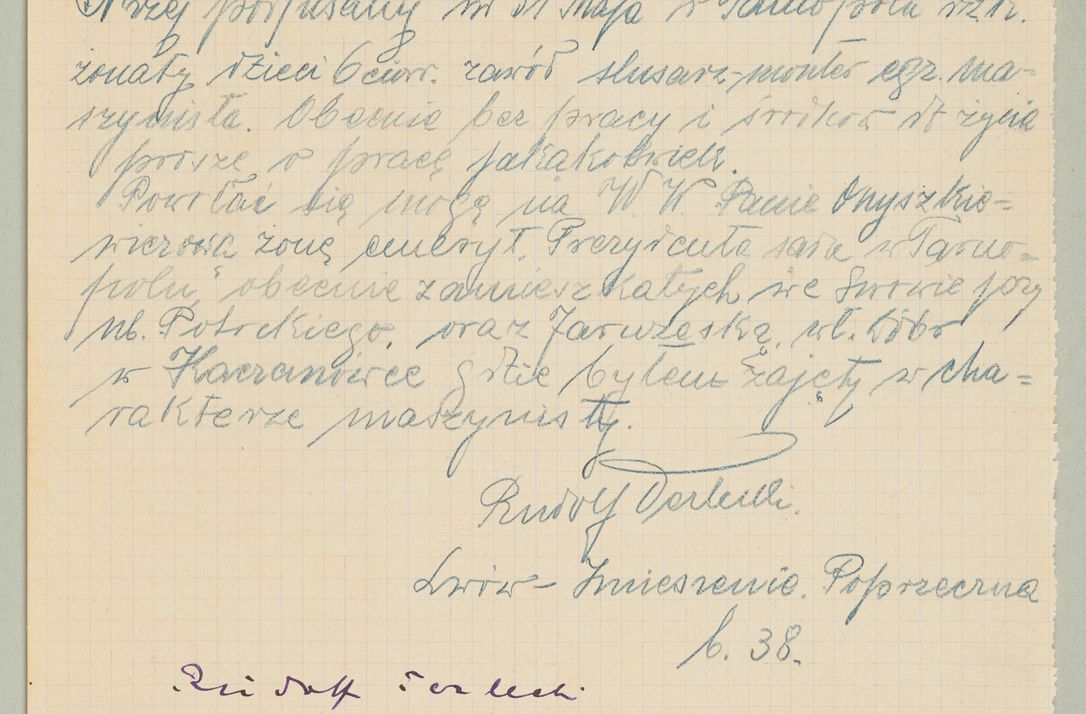 Zdjęcie nr 1450 dla obiektu archiwalnego: Korespondencja do Głównego Zarządu Dóbr Arcybiskupich za lata 1921-1938