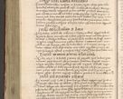 Zdjęcie nr 445 dla obiektu archiwalnego: Acta actorum causarum tam diffinitivarum quam interloquutoriarum sententiarum decretorum obligationum quietatorum constuorum pro reverendum coram Reverendo Domino Alberto Nininski Custode Sandecensis Canonico et Archipresbitero Viccarioque in Spiritualibus ac Officiali Generali Cracoviensis ad Annum Domini Millesimum Qumgentesimum Septuagentesimum Nonum cuius Judictio septima Pontificat SS. nostri Domini Gregory pp. tredecimi Anno septimo inchoantur faliciter