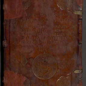 Zdjęcie nr 1 dla obiektu archiwalnego: Acta actorum causarum sententiarum tam diffinitivarum quam interloquutoriarum decretorum obligationum quietationum, constitutionum procuratorum etc. etc. coram Reverendo Domino Stanislao Manieczki Sacratissimi Corporis Christi Cazimiriae Praeposito Viccario in Spiritualibus ac Officiali Generali Cracoviensi ad Annum Domini Millesimum Quingentesimum Octuagesimum Tercium indictione undecima pontificatus Sanctissimi in Christo Patris Domini Nostri Domini Gregorii Divina Providentia Papae Tredecimi Anno ipsius duodecima faeliciter inchoantur 