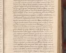Zdjęcie nr 499 dla obiektu archiwalnego: Acta actorum causarum sententiarum tam diffinitivarum quam interloquutoriarum decretorum obligationum quietationum, constitutionum procuratorum etc. etc. coram Reverendo Domino Stanislao Manieczki Sacratissimi Corporis Christi Cazimiriae Praeposito Viccario in Spiritualibus ac Officiali Generali Cracoviensi ad Annum Domini Millesimum Quingentesimum Octuagesimum Tercium indictione undecima pontificatus Sanctissimi in Christo Patris Domini Nostri Domini Gregorii Divina Providentia Papae Tredecimi Anno ipsius duodecima faeliciter inchoantur 