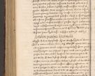 Zdjęcie nr 760 dla obiektu archiwalnego: Acta actorum causarum sententiarum tam diffinitivarum quam interloquutoriarum decretorum obligationum quietationum, constitutionum procuratorum etc. etc. coram Reverendo Domino Stanislao Manieczki Sacratissimi Corporis Christi Cazimiriae Praeposito Viccario in Spiritualibus ac Officiali Generali Cracoviensi ad Annum Domini Millesimum Quingentesimum Octuagesimum Tercium indictione undecima pontificatus Sanctissimi in Christo Patris Domini Nostri Domini Gregorii Divina Providentia Papae Tredecimi Anno ipsius duodecima faeliciter inchoantur 
