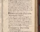 Zdjęcie nr 697 dla obiektu archiwalnego: Acta actorum causarum sententiarum tam diffinitivarum quam interloquutoriarum decretorum obligationum quietationum, constitutionum procuratorum etc. etc. coram Reverendo Domino Stanislao Manieczki Sacratissimi Corporis Christi Cazimiriae Praeposito Viccario in Spiritualibus ac Officiali Generali Cracoviensi ad Annum Domini Millesimum Quingentesimum Octuagesimum Tercium indictione undecima pontificatus Sanctissimi in Christo Patris Domini Nostri Domini Gregorii Divina Providentia Papae Tredecimi Anno ipsius duodecima faeliciter inchoantur 