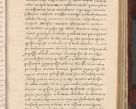Zdjęcie nr 831 dla obiektu archiwalnego: Acta actorum causarum sententiarum tam diffinitivarum quam interloquutoriarum decretorum obligationum quietationum, constitutionum procuratorum etc. etc. coram Reverendo Domino Stanislao Manieczki Sacratissimi Corporis Christi Cazimiriae Praeposito Viccario in Spiritualibus ac Officiali Generali Cracoviensi ad Annum Domini Millesimum Quingentesimum Octuagesimum Tercium indictione undecima pontificatus Sanctissimi in Christo Patris Domini Nostri Domini Gregorii Divina Providentia Papae Tredecimi Anno ipsius duodecima faeliciter inchoantur 