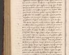Zdjęcie nr 824 dla obiektu archiwalnego: Acta actorum causarum sententiarum tam diffinitivarum quam interloquutoriarum decretorum obligationum quietationum, constitutionum procuratorum etc. etc. coram Reverendo Domino Stanislao Manieczki Sacratissimi Corporis Christi Cazimiriae Praeposito Viccario in Spiritualibus ac Officiali Generali Cracoviensi ad Annum Domini Millesimum Quingentesimum Octuagesimum Tercium indictione undecima pontificatus Sanctissimi in Christo Patris Domini Nostri Domini Gregorii Divina Providentia Papae Tredecimi Anno ipsius duodecima faeliciter inchoantur 