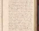Zdjęcie nr 1047 dla obiektu archiwalnego: Acta actorum causarum sententiarum tam diffinitivarum quam interloquutoriarum decretorum obligationum quietationum, constitutionum procuratorum etc. etc. coram Reverendo Domino Stanislao Manieczki Sacratissimi Corporis Christi Cazimiriae Praeposito Viccario in Spiritualibus ac Officiali Generali Cracoviensi ad Annum Domini Millesimum Quingentesimum Octuagesimum Tercium indictione undecima pontificatus Sanctissimi in Christo Patris Domini Nostri Domini Gregorii Divina Providentia Papae Tredecimi Anno ipsius duodecima faeliciter inchoantur 