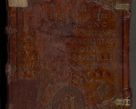 Zdjęcie nr 1 dla obiektu archiwalnego: Illistrissimo et revedissimo in Christo Patre Domino Domino Georgio Rzadziwił Miserone Divina Sacrostae R. E. Tituli S. Sixti Presbitero Cardinali Duce in Olyka et Niesswiesz ad Gubernacula Ecclessiae Cracoviensis cuius administratorialem a Sancta Sede Apostolica obtinverat feliciter sedente. Acta actorum, causarum, sententiarum tam deffinitivarum quam interloquutoriarum decretorum, obligationum, quietationum, recognitionum, constitutionum procuratorum etc. coram Reverendo Domino Stanislao Crassinskz de Crasne Archidiacono Cracoviensis, Scholastico Gnesnesis, Custode Plocensis etc. Vicario et Officiali Generali Cracoviensi in Ano Domini Millesimo Quingentesimo Nonagesimo Primo cuius indictio quarta pontificatus SS. Domini Nostri Gregorii XIIII Anno I psius prio feliciter incipiut