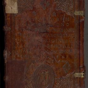 Zdjęcie nr 1 dla obiektu archiwalnego: Illistrissimo et revedissimo in Christo Patre Domino Domino Georgio Rzadziwił Miserone Divina Sacrostae R. E. Tituli S. Sixti Presbitero Cardinali Duce in Olyka et Niesswiesz ad Gubernacula Ecclessiae Cracoviensis cuius administratorialem a Sancta Sede Apostolica obtinverat feliciter sedente. Acta actorum, causarum, sententiarum tam deffinitivarum quam interloquutoriarum decretorum, obligationum, quietationum, recognitionum, constitutionum procuratorum etc. coram Reverendo Domino Stanislao Crassinskz de Crasne Archidiacono Cracoviensis, Scholastico Gnesnesis, Custode Plocensis etc. Vicario et Officiali Generali Cracoviensi in Ano Domini Millesimo Quingentesimo Nonagesimo Primo cuius indictio quarta pontificatus SS. Domini Nostri Gregorii XIIII Anno I psius prio feliciter incipiut